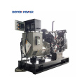 2021 1000kw  Silent Diesel Generator Soundproof